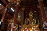 14584_Luang Prabang